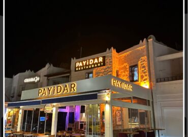 Bodrum Marina Payidar Salon’un  Canlı Müzik ve  Eşsiz Lezzetleriyle Canlanıyor