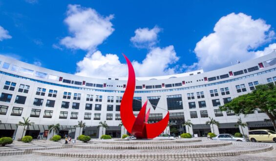 TÜRK GENÇLERİNİN YENİ ROTASI HONG KONG