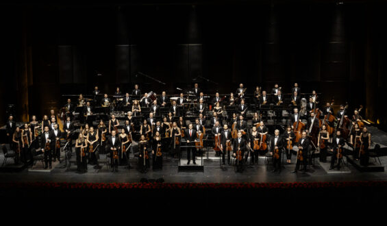 BİFO YENİ SEZONDA LÜTFİ KIRDAR’DA MÜZİKSEVERLERLE BULUŞUYOR