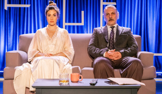 Çok Önemli Bir Haber, İlk Kez İzleyici İle Buluşuyor