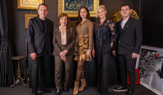 Kenizé Mourad, Arthill Guests of Honour Serisinin İlk Konuğu Oldu