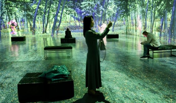 Japon Sanatı ”Düşler Zamanı” Sergisi Dijital Deneyim Merkezi’nde