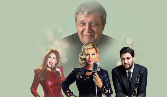 YEŞİLÇAM’IN GÜLEN YÜZÜ HALİT AKÇATEPE, AKM’DE ÖZEL BİR GECEYLE ANILACAK