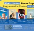 Türkiye Fransız Kültür Merkezi Bahar Sinema Programı Açıklandı